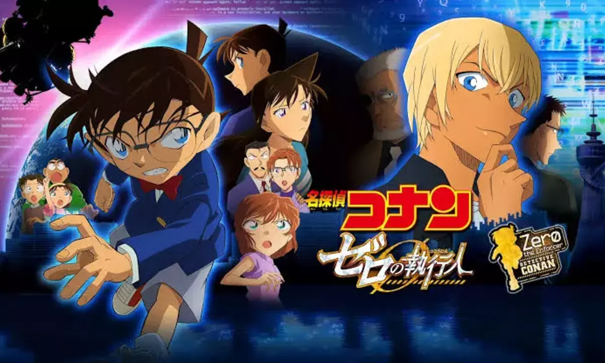 detektif conan poster movie