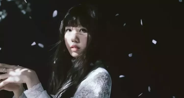 aimer