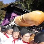 honen matsuri