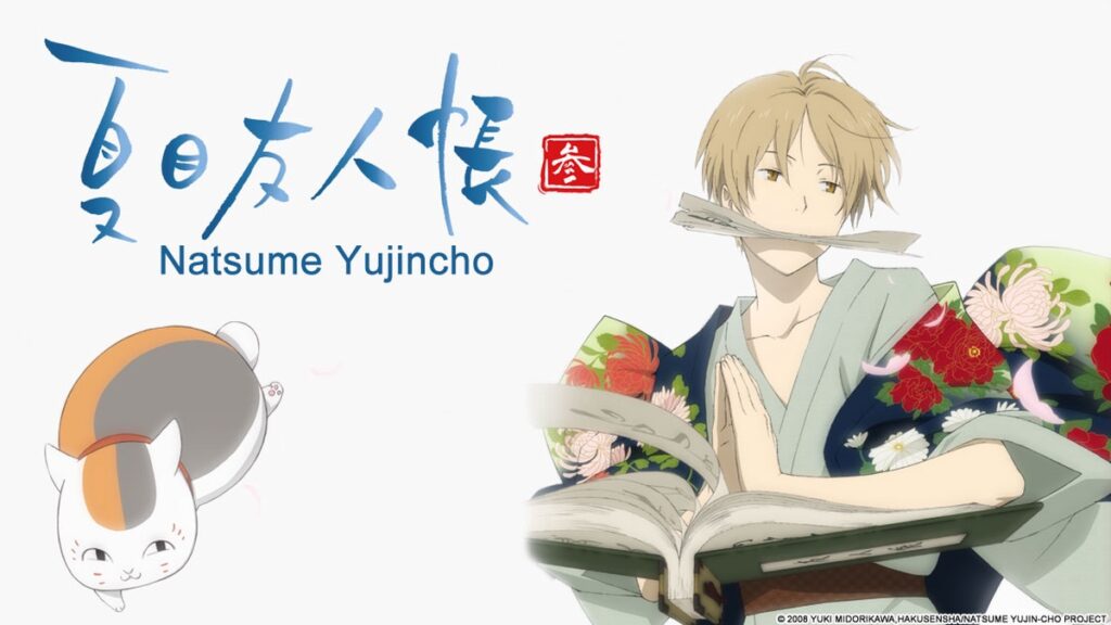anime buka puasa