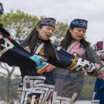 suku ainu