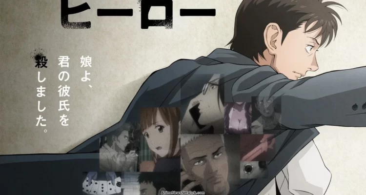 my home hero anime