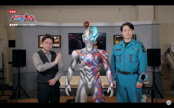 ©Tsuburaya Pro
