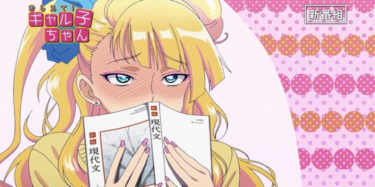 Serial-Anime-Dengan-Episode-Paling-Sedikit-750x375 Serial Anime Dengan Episode Paling Sedikit!