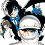 © Osamu Tezuka, Tezuka Productions, Akita Shoten