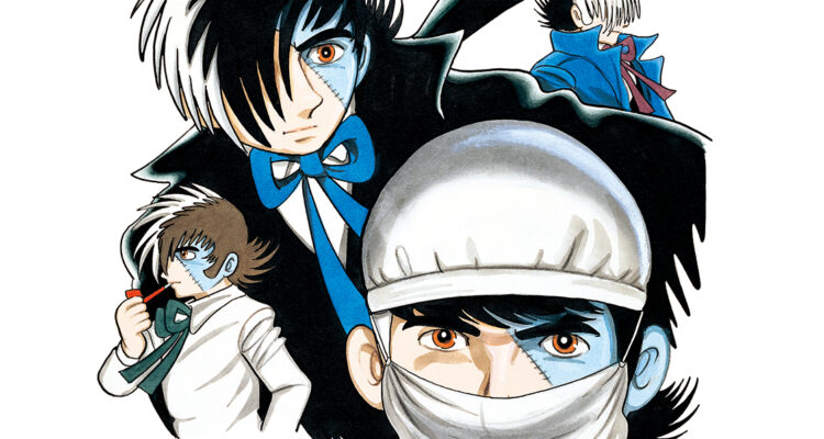 © Osamu Tezuka, Tezuka Productions, Akita Shoten