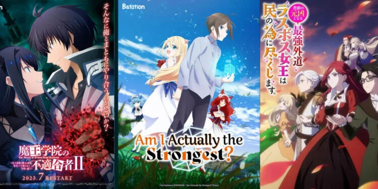 Bstation Musim Panas 2023