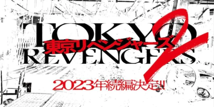 Tokyo Revengers Live Action 2 | QooApp