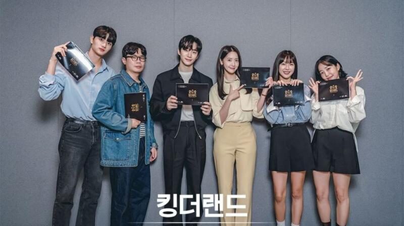 Daftar-pemain-drama-korea-king-the-land | suara.com
