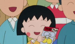 Chibi Maruko Chan (dok. Chibi Maruko Chan/Chibi Maruko-Chan S1)