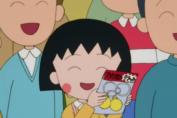 Chibi Maruko Chan (dok. Chibi Maruko Chan/Chibi Maruko-Chan S1)