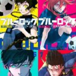 Manga Blue Lock (Anime Trending)