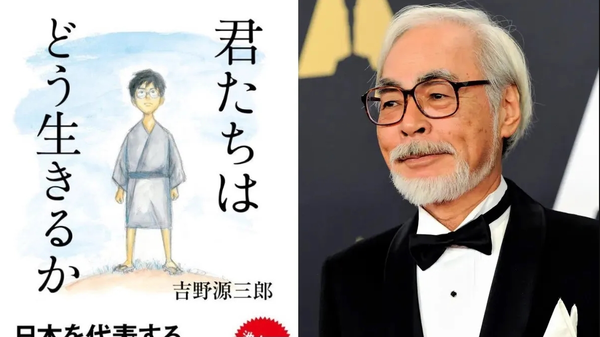 Kimitachi Wa Do Ikiru Ka Film Terbaru Hayao Miyazaki, "Kimi-tachi wa Dou Ikiru ka" Dikabarkan Segera Tayang di Bioskop Indonesia - Area Wibu