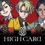 High Card Season 2