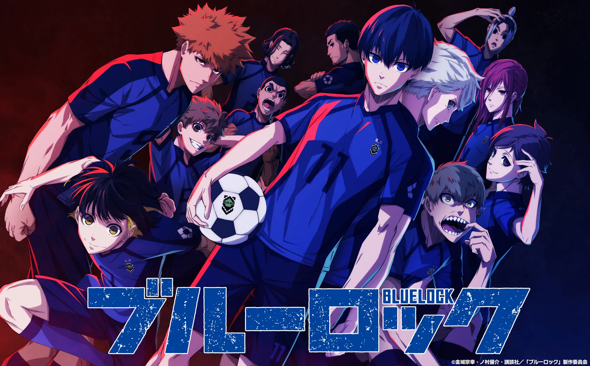 Manga Blue Lock (Anime Trending)