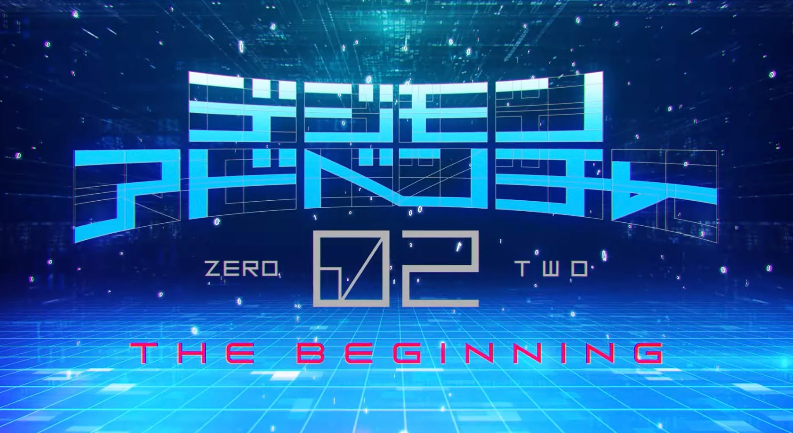 Digimon Adventure 02 The Beginning Rilis Trailer Terbaru