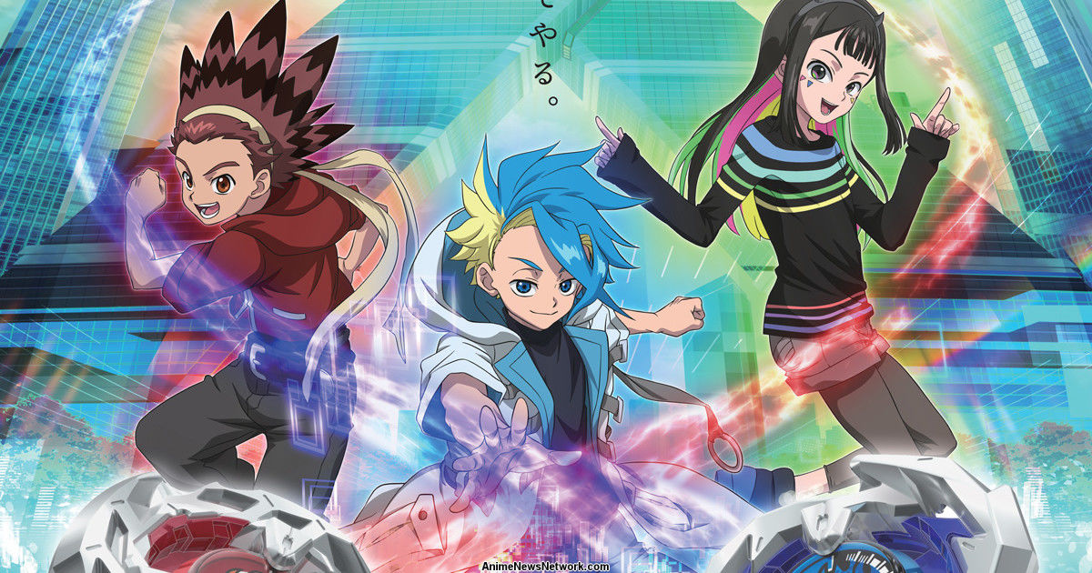 Beyblade X Akan Hadir di Luar Asia pada 2024