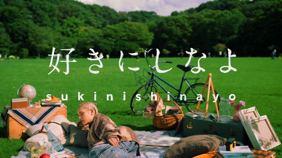 Penyanyi Okinawa Anly Merilis Lagu 'Sukinishinayo' sebagai Tema Akhir Dr. Stone Cour Terbaru