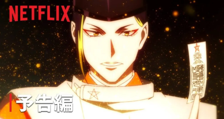 NHK Mengumumkan Adaptasi Anime untuk Novel “Karasu wa Aruji wo Erabanai”