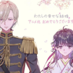 Review Anime: My Happy Marriage - Kisah Romantis yang Mengharukan