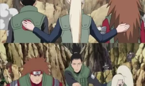 inoshikacho