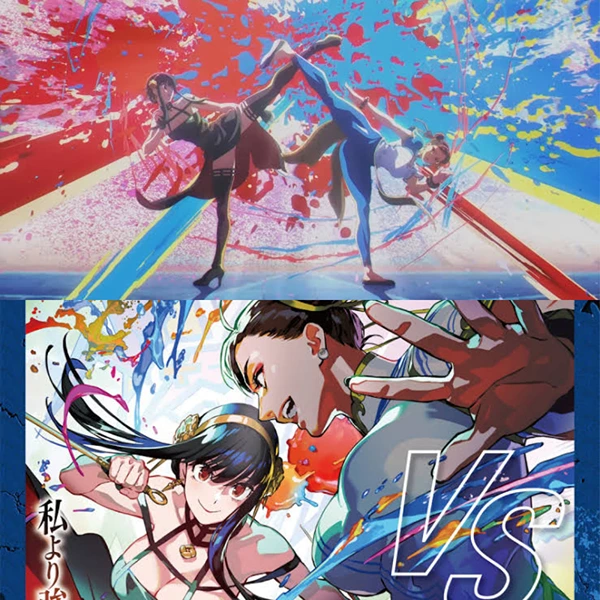 yor-dan-chun-li-areawibu yor dan chun li