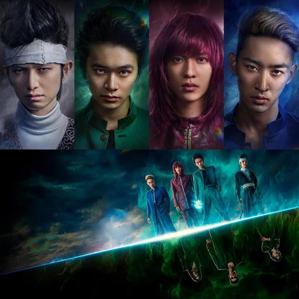 Yu yu Hakusho