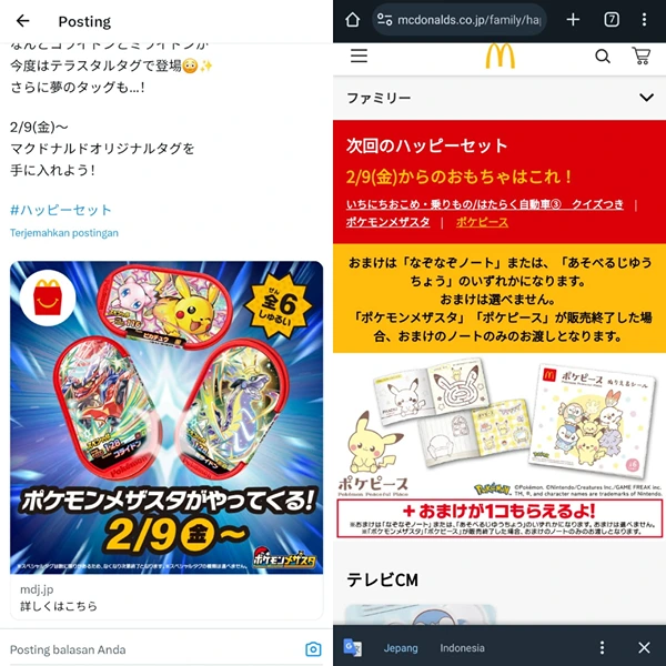 McDonald's Jepang merilis mainan Happy Meal Pokemon