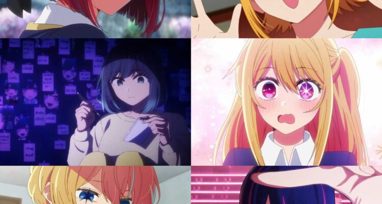 Oshi No Ko