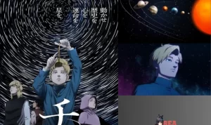 anime orb