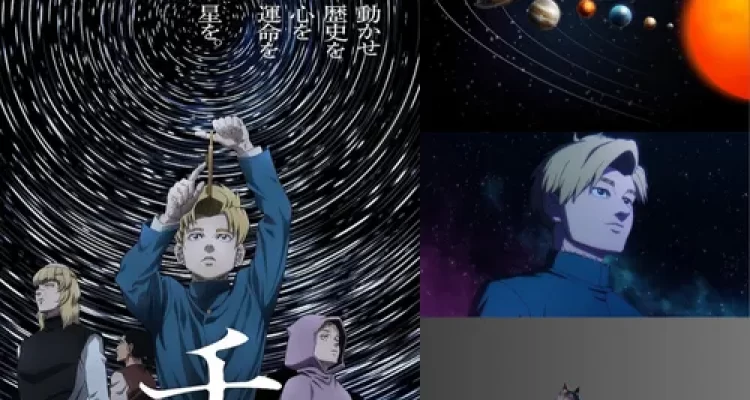 anime orb
