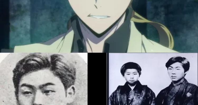 kunikida doppo